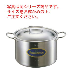 �j���[�L���O�f���W ��������(�ڐ��t)21cm�y��������z�y�X�e�����X��������z�yNEW KING-DNJI�z�y�d��������Ή��z�yIH�Ή��z�y�X�e�����X���z