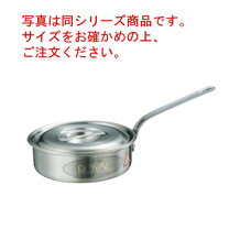 楽天市場】ロイヤルソテーパンの通販