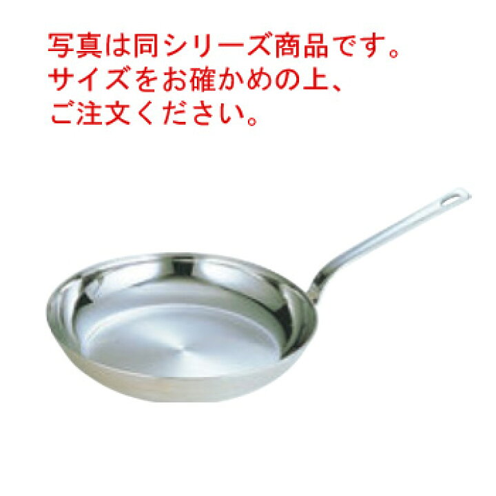 楽天市場】18-10 ﾛｲﾔﾙ ﾌﾗｲﾊﾟﾝ XFD-180 18cm【フライパン】【ステンレス 
