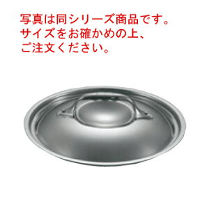 �f�o�C���[ �A�t�B�j�e�B ��W 3709-20cm�y��W�z�yde BUYER�z�y�A�t�B�j�e�B�z�y��t�^�z�y��u�^�z�y��Ԃ��z�y�X�e�����X���z�y�X�e�����X�z