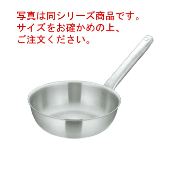 楽天市場】ﾏﾄﾌｧｰ/ﾌﾞｳｼﾞｬ ﾃｰﾊﾟｰﾊﾟﾝ 6865 28cm 電磁【テーパーパン 