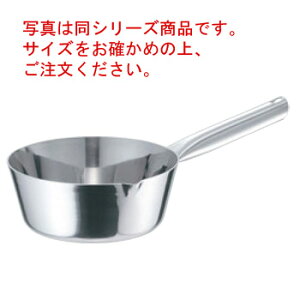 EBM ufW2 ᕽ 24cmyᕽzyXeXzyufXeXzyƖpzyzydΉzyIHΉzyXeXzyЎz