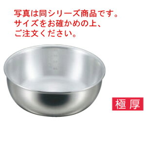 EBM vVFt 2PLY IH bgR(ڐt)18cmybgRzyXeXzyƖpzydΉzyIHΉzyXeXzyɌz