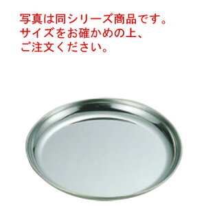 y[֔z\zEBM 18-0 HM 100yXeXMzyHpzyƖpz