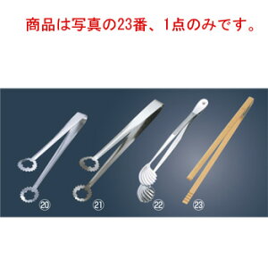 | VvoT~ (S400)yggOzyXeXgOzygOzytCgOzygpizyƖpz