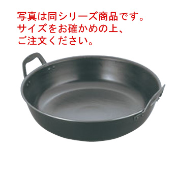天ぷら鍋 業務用 - 調理器具の人気商品・通販・価格比較 - 価格.com