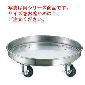 18-8 p ^ 33cm KM-33yzy^ԁzyXeXԁzyԁzyL[zy^pzyی^zyƖpz