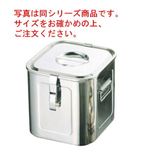 UK 18-8 �p�b�L���t�b�N�t �p�^�L�b�`���|�b�g 19.5cm ��t�y�X�e�����X�|�b�g�z�y�Ɩ��p�ۑ��e��z�y18-8�X�e�����X�z�y�X�e�����X���L�b�`���|�b�g�z�y�p�^�L�b�`���|�b�g�z�y�Ɩ��p�L�b�`