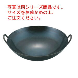 Rc S ŏo L 36cm(nڎdl1.2mm)yؓzySzyŏoؓzyRcHƏzyŏozyƖpz