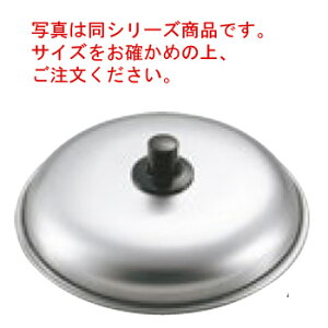 A~ eqW Ggc (157mm)yt^zyWzyu^zyA~WzyA~zyƖpWzyƖpz