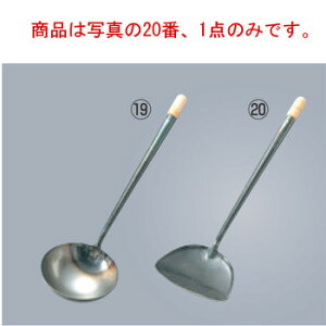 S pCv ؃w (110)y؊֘ApizySzyƖpz