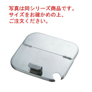 UK 18-8 �p�^�L�b�`���|�b�g�p���W 12cm�y�X�e�����X���L�b�`���|�b�g�p�W�z�y�Ɩ��p�ۑ��e��z�y18-8�X�e�����X�z�y�X�e�����X���L�b�`���|�b�g�z�y�p�^�L�b�`���|�b�g�p�z�y�Ɩ��p�z