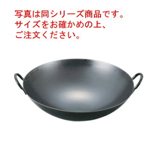 EBM Su[ep[ vX ؗ 30cmyؓzySzyu[ep[zyƖpz