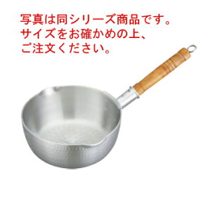 18cm 片手鍋 アルミ製の人気商品・通販・価格比較 - 価格.com