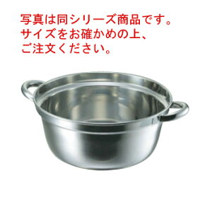 N[o[ 18-8  24cmyzyzyXeXzyXeXzyitzyƖpzyƖpz