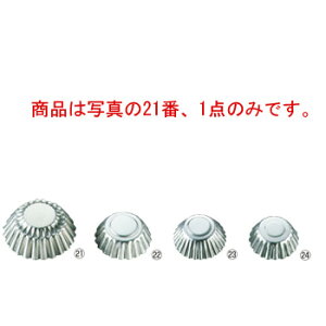 A~ ؗp َq^ #4 66×25y؊֘Apizy^g^zyٗp^zyٗpizyƖpz