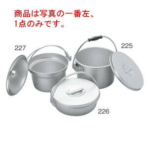 A}Cg WEo^[ 227 3L 215×H130yۑezyLb`|bgzyA}CgWzyA}Cgo^[zyzyƖpz