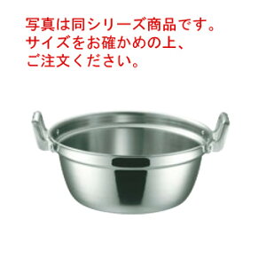19-0 電磁対応 段付鍋 36cm【料理鍋】【両手鍋】【ステンレス鍋】【ステンレス】【段付鍋】【業務用鍋】【業務用】【電磁調理器対応】【IH対応】