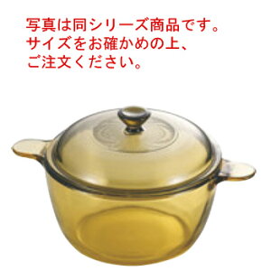 VISIONS NbN|bg 3.5L CP-8696yNbN|bgzyzyVISIONSzyrWV[YzyΉzyI[uΉzyWΉzyH@ΉzyLb`piz