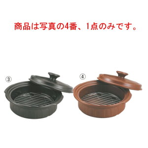 IH j[g[Z^ 25cm TSR-191AM-S ZsAyj[g[Z^zyIHΉ^V[YzydΉzyWΉzyI[uΉzynQq[^[ΉzyLb`