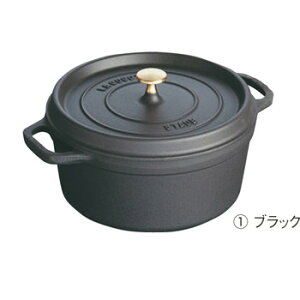 XgEu sRERRbg  24cm ubN 40500-241yRRbgzyzystaubzyXgEuzyہzyIHΉzyI[uΉzyzySzyLb`piz