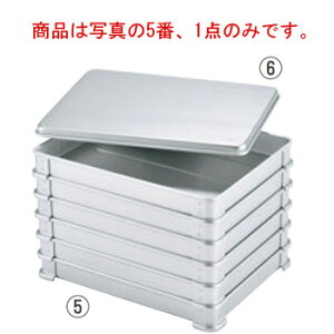 �i�J�I �A���}�C�g �L�q�o�b�g�g �� 335×255×H40�y�o�b�g�z�y�p�o�b�g�z