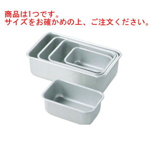 �A���}�C�g N�^ �[�o�b�g 3��(225×155×85)�y�o�b�g�z�y�p�o�b�g�z