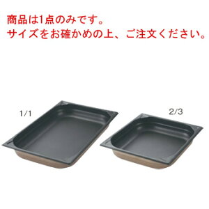 vVFt 18-8 mXeBbNGNp 1/4 40mmyzepzyt[hpzyXeXz