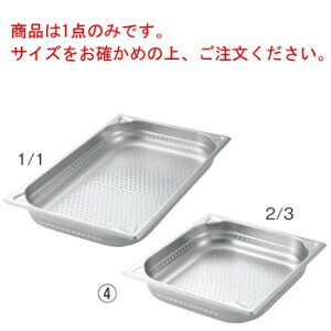 vVFt 18-8 KXgm[p 2/3 100mmyzepzyt[hpzyXeXz