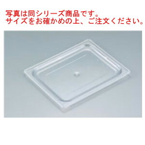 Lu t[hpJo[ 1/4 ʌ^ 40CWC(135)NAyƖpzyCAMBROzyzepzyt[hpz