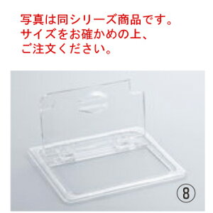 Lu t[hpJo[ 1/6 ؍qWt 60CWLN(135)yƖpzyCAMBROzyzepWz