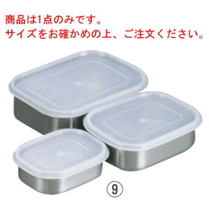 RۃXeX p^ t[WO{[  155×115yXeXobgzyۑezyobgzyezyezyⓀۑzyLb`pizy~[pizyƖpz