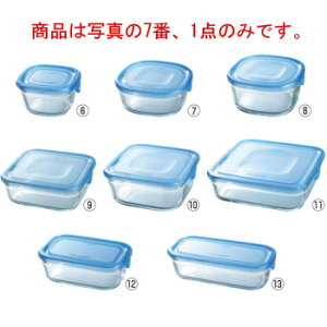 NEWパック&レンジ(アクアブルー)角型 KBT3240BLN【保存容器】【密閉容器】【ガラス容器】【Iwaki】【イワキ】【電子レンジOK】【フードコンテナ】【厨房用品】【キッチン用品】