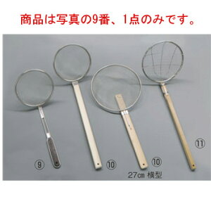 18-8 [Y Ηg(8bV)8C`yEJSzyHzy~[pizyXeXzyLb`pizypzyLb`c[zy炦pizyؗpizy΁E