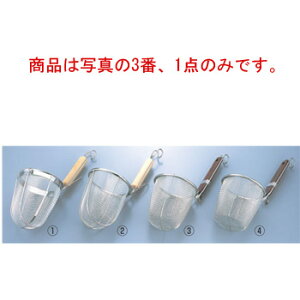 MI 18-8 [Y ǂg ے(139)yEJSzyHzy~[pizyXeXzyLb`pizypzyLb`c[zy炦pizyؗpizy΁EX