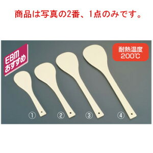 EBM TPX RۑϔM ۃXpe 360yXpezyXp`zyzyەz