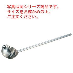 18-8 t(1m)ˎێq 21cmyЂႭzyzyHzy~[pizyXeXzyLb`pizypzyLb`c[zy炦pizy܁z