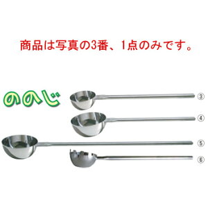 ̂̂ 18-8 prbOfBbp LBD-002M 1.8Lŷ̂zyЂႭzyzyHzy~[pizyXeXzyLb`pizypzyLb`c[zy炦