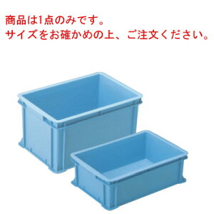 ボックス RB-36 PP製【コンテナー】【プラスチックコンテナー】【物流保管用品】【流通】【倉庫作業】【業務用】