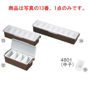 gGbNX RWgfBXyT[ M[ uE 4743-01 6yۑezy򖡓zyzyۑzyezyezy~[pizyLb`pi