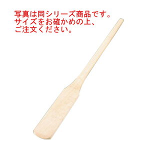 EBM �ؐ� �G���}�_ 150cm�y�X�p�e���z�y�X�p�`�����z�y��������z�y�ە����z