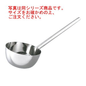 18-8 tЂႭOpObv 18cm(1.96L)1myЂႭzyzyHzy~[pizyXeXzyLb`pizypzyLb`c[zy炦pizy