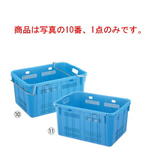 セキスイ コンテナー BK-80-2H ハンドル付ブルー PP【代引き不可】【コンテナー】【プラスチックコンテナー】【物流保管用品】【流通】【倉庫作業】【業務用】