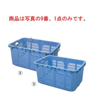 セキスイ コンテナー BK-120B ハンドル無ブルー PP【代引き不可】【コンテナー】【プラスチックコンテナー】【物流保管用品】【流通】【倉庫作業】【業務用】