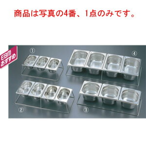 EBM GNpVXe ^4(1/4p)yKXgm[pzyzepzyt[tzyt[hpzy~[pizyLb`pizyƖpz