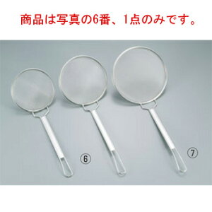 tW{V 18-8 ͊ۃJXg  135mm rځyHzy~[pizyXeXzyLb`pizypzyLb`c[zy炦pizyؗpizyJXgzy