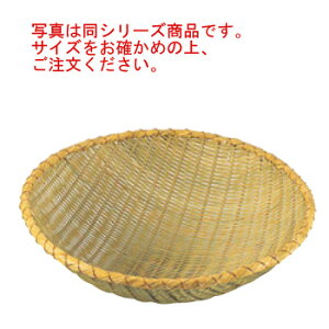 n | gU 39cmyzy؂zy炦pizyƖpzy~[piz