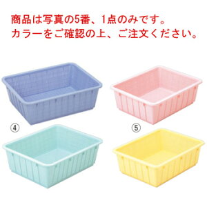 �A�V�X�g �J���[�p�U�� �[49�^ �u���[�y�U���z�y����z�y���؂�z�y�􂢕������z�y�􂢂����z�y�􂢃J�S�z�y�o�X�P�b�g�z�y�Ɩ��p�z�y�~�[�p�i�z