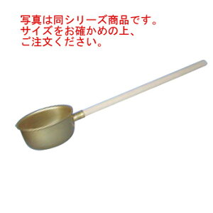 �A���}�C�g ���ێq 17cm�y���Ⴍ���z�y���ہz�y�Ђ��Ⴍ�z�y�ł����z�y�Ɩ��p�z�y�~�[�p�i�z�y�L�b�`���p�i�z�y���|�p�i�z