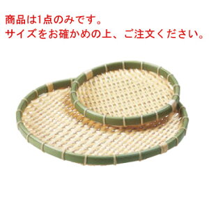  g|ۂ 36 91-054JyUzy؂zy炦pizyƖpzy~[piz